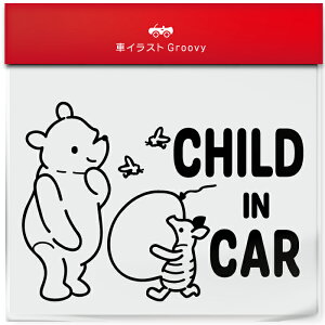  N}  v[ sObg child in car  XebJ[ V[ `Ch C J[ 킢  LN^[ ObY Vv G Mtg v[g j q Ԃ J