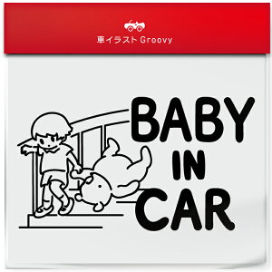  N}  v[ j̎q baby in car  XebJ[ V[ xr[ xCr[ C J[ 킢  LN^[ ObY Vv G Mtg v[g j q Ԃ J