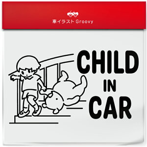  N}  v[ j̎q child in car  XebJ[ V[ `Ch C J[ 킢  LN^[ ObY Vv G Mtg v[g j q Ԃ JC