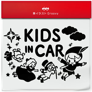 s[^[p  kids in car  XebJ[ V[ LbY C J[ 킢  LN^[ ObY Vv G Mtg v[g j q Ԃ JCC IV h 