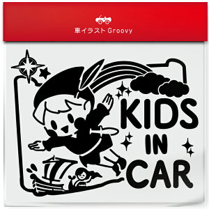 s[^[p lo[h kids in car  XebJ[ V[ LbY C J[ 킢  LN^[ ObY Vv G Mtg v[g j q Ԃ JCC IV