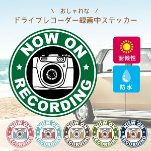  JtF  hR hCuR[_[ ^撆  XebJ[ V[  IV    ^] h~ h WQ^]  ƍ h 킢 h Gu ANZ