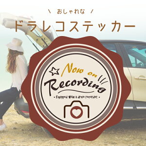 hR ^撆  XebJ[ g Be[W IWi hCuR[_[ Be V[ }[N  ܂  IV   킢 ObY h G