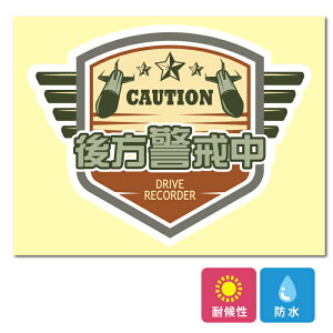   ^] h~  XebJ[ x ~^[ A[~[ ARMY V[ hR hCuR[_[ ^撆   h J[ WQ^] JbRCC ObY h Gu 