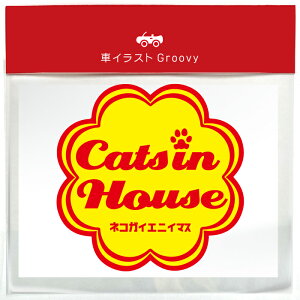  MO Lbg C nEX  XebJ[ V[ cat in house L L Ă܂ ܂ ʔ pfB  IV  ObY h Gu ANZT[ G A