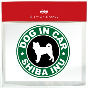 Č  SHIBA  JtF  dog in car  XebJ[ V[   R  Ă܂ hbO C J[ ܂ lC ʔ pfB  IV  I[i[ ObY h