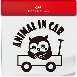 킢  XebJ[ J[XebJ[ h V[ ӂ낤 tNE  J^ ^ Aj} ObY G xr[J[ Ԃ q Ă܂  Vv uh DP Dw