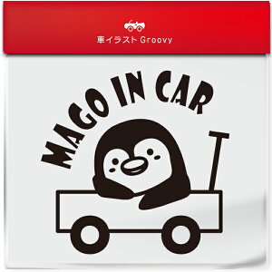 킢  XebJ[ J[XebJ[ h V[  Ԃ q  Ă܂ }SCJ[ yM yM  C̐ Aj} ObY G xr[J[  Vv