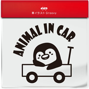 킢  XebJ[ J[XebJ[ h V[ yM yM  C̐ Aj} ObY G xr[J[ Ԃ q Ă܂  Vv uh DP D