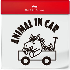 킢  XebJ[ J[XebJ[ h V[ n n n n ybg  Aj}  J^ ObY G xr[J[ Ԃ q Ă܂  Vv uh 