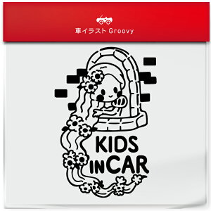 vcF ̏ kids in car  XebJ[ V[ LbY C J[ 킢  LN^[ ObY Vv G Mtg v[g j q Ԃ JCC IV h