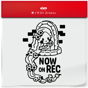 vcF ̏ hR  XebJ[ V[ hCuR[_[ ^撆  ^] h 킢  LN^[ ObY Vv G Mtg v[g j 