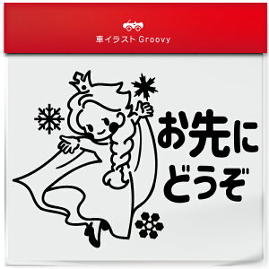 ̏ x _X ɂǂ  XebJ[ V[ S^] ʈS  ^] h 킢  LN^[ ObY Vv G Mtg v[g j q 