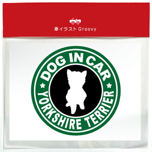 [NV[eA  JtF  dog in car  XebJ[ V[   R  Ă܂ hbO C J[ ܂ lC ʔ pfB  IV  I[i[ 