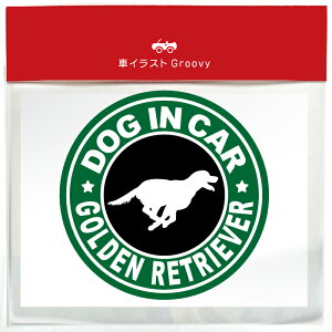 S[fgo[  JtF  dog in car  XebJ[ V[   R  Ă܂ hbO C J[ ܂ lC ʔ pfB  IV  I[i