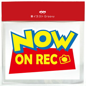  }Olbg XebJ[ MO hR V[ hCuR[_[ NOW ON REC ^撆 ʔ pfB  IV  ObY h Gu ANZT[ uh 
