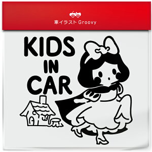 P l̉ kids in car  XebJ[ V[ LbY C J[ 킢  LN^[ ObY Vv G Mtg v[g j q Ԃ JCC IV h 