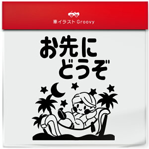 ArAiCg  hR  XebJ[ V[ hCuR[_[ ^撆  ^] h 킢  LN^[ ObY Vv G Mtg v[g j