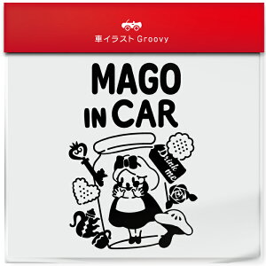svc̍  AX r̒  Ă܂  XebJ[ V[ mago in car 킢  LN^[ ObY Vv G Mtg v[g j q Ԃ JCC IV