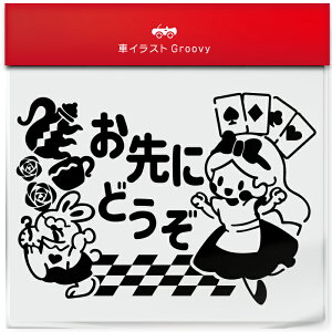 svc̍  AX  ɂǂ  XebJ[ V[ S^] ʈS  ^] h 킢  LN^[ ObY Vv G Mtg v[g j