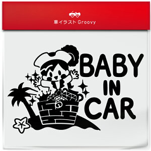   C baby in car  XebJ[ V[ xr[ xCr[ C J[ 킢  LN^[ ObY Vv G Mtg v[g j q Ԃ JCC IV