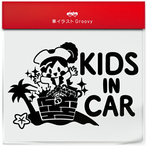   C kids in car  XebJ[ V[ LbY C J[ 킢  LN^[ ObY Vv G Mtg v[g j q Ԃ JCC IV h 