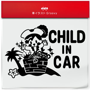   C child in car  XebJ[ V[ `Ch C J[ 킢  LN^[ ObY Vv G Mtg v[g j q Ԃ JCC IV h