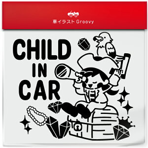  C IE child in car  XebJ[ V[ `Ch C J[ 킢  LN^[ ObY Vv G Mtg v[g j q Ԃ JCC IV 