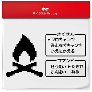 AEghA hNG  RPG Q[ 퓬   Vv  XebJ[ Lv oR uh 킢 ObY G Mtg v[g j q Ԃ JCC IV