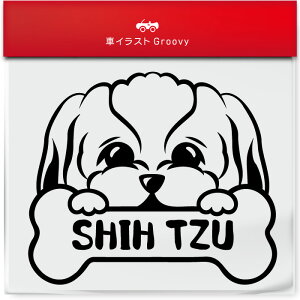 V[Y[  XebJ[ ver.2 V[      Gu fJ[ ANZT[ uh AEghA ObY G   