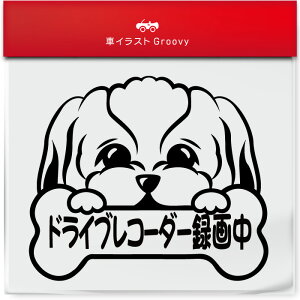 V[Y[  XebJ[ ver.2 V[ hCuR[_[^撆 S^] ^] 댯^] h~ ΍ h   Gu fJ[ ANZT[ uh AEghA ObY G