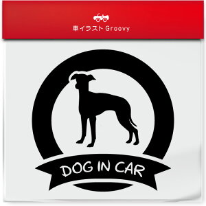 O[nEh  XebJ[ V[ DOG IN CAR hbO C J[ ی` ~` {  ybg I[i[ ObY G ACe   Gu fJ[ ANZT[ uh AEg