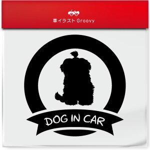 }`[Y  XebJ[ V[ DOG IN CAR hbO C J[ ی` ~` {  ybg I[i[ ObY G ACe   Gu fJ[ ANZT[ uh AEghA 