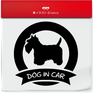 XReBbVeA  XRb` XRbeB XebJ[ V[ DOG IN CAR hbO C J[ ی` ~` {  ybg I[i[ ObY G ACe   Gu fJ[ A