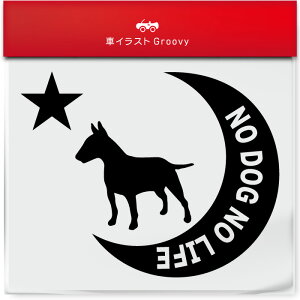 ueA  XebJ[ V[   NO DOG NO LIFE  ybg I[i[ ObY G ACe   Gu fJ[ ANZT[ uh AEghA   