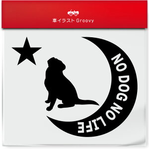 o[j[Y }Ee  XebJ[ V[   NO DOG NO LIFE  ybg I[i[ ObY G ACe   Gu fJ[ ANZT[ uh AEghA  