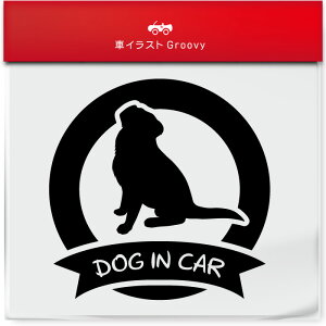 o[j[Y }Ee  XebJ[ V[ DOG IN CAR hbO C J[ ی` ~` {  ybg I[i[ ObY G ACe   Gu fJ[ ANZT[ uh 