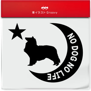 tR[  XebJ[ R[ V[   NO DOG NO LIFE  ybg I[i[ ObY G ACe   Gu fJ[ ANZT[ uh AEghA  