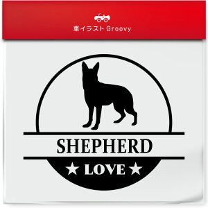 W[} VFp[h  XebJ[ V[ ی` ~` LOVE  ybg I[i[ ObY G ACe   Gu fJ[ ANZT[ uh AEghA  