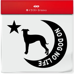 EBybg  XebJ[ V[   NO DOG NO LIFE  ybg I[i[ ObY G ACe   Gu fJ[ ANZT[ uh AEghA   