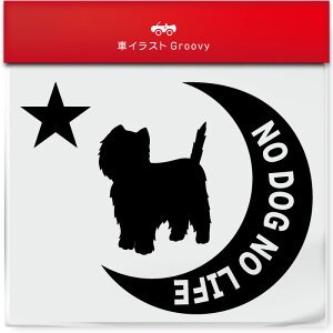 EGXgnCh zCgeA  XebJ[ V[   NO DOG NO LIFE  ybg I[i[ ObY G ACe   Gu fJ[ ANZT[ uh AEghA 