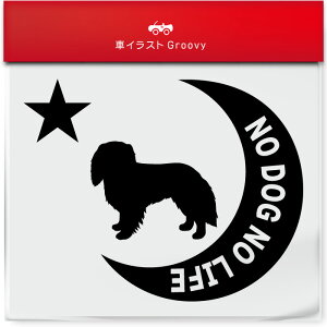 LoA  XebJ[ V[   NO DOG NO LIFE  ybg I[i[ ObY G ACe   Gu fJ[ ANZT[ uh AEghA   