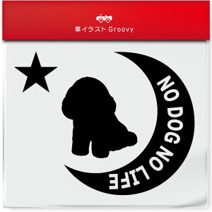 rV t[[  XebJ[ V[   NO DOG NO LIFE  ybg I[i[ ObY G ACe   Gu fJ[ ANZT[ uh AEghA  