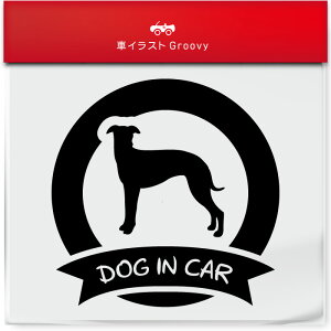 EBybg  XebJ[ V[ DOG IN CAR hbO C J[ ی` ~` {  ybg I[i[ ObY G ACe   Gu fJ[ ANZT[ uh AEghA 