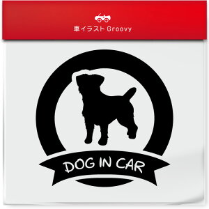 WbN bZ eA  XebJ[ V[ DOG IN CAR hbO C J[ ی` ~` {  ybg I[i[ ObY G ACe   Gu fJ[ ANZT[ u