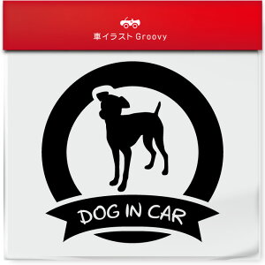 ~j`A sV[  XebJ[ V[ DOG IN CAR hbO C J[ ی` ~` {  ybg I[i[ ObY G ACe   Gu fJ[ ANZT[ uh 