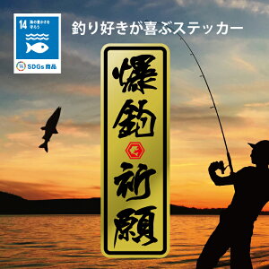 SDGs  F C ނ D XebJ[  ނl XebJ[ A[g V[  IV  h uh