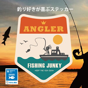 SDGs C ނ D KOKOPELLI RRy XebJ[ ^bN{bNX c[{bNX JX^ AEghA  ނl XebJ[ A[g V[  IV  h uh