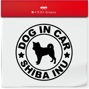 Č hbO C J[ XebJ[ V[ Vv  Ă܂ dog in car   S  AEghA  킢  ~[ KX {fB ObY ACe h Gu