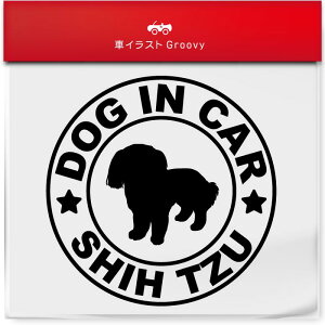 V[Y[ hbO C J[ XebJ[ V[ Vv  Ă܂ dog in car   S  AEghA  킢  ~[ KX {fB ObY ACe h Gu